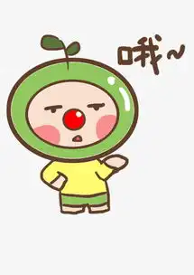 表情哦小豆子插画图片素材其他格式下载卡通手绘边框大全