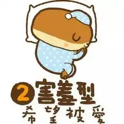 意境美图同人动物键盘壁纸大海搞笑g堆糖,美好生活研究所
