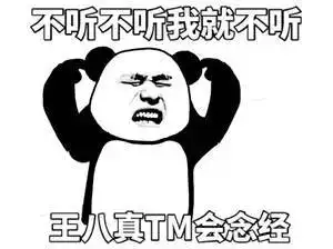 想要吸引目光,标题一定要长长长长长长长长长长......
