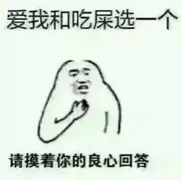 青柠
