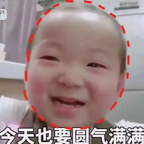 叮咚,冬至
