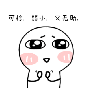 知识小课堂,你的痘痘属于哪种类型
