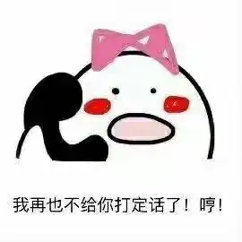部门简介最好的活动部vrthebest
