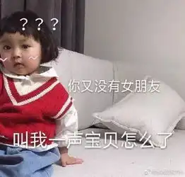 上海兼职7.10
