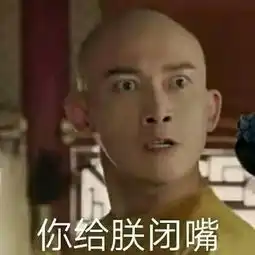 延禧攻略最搞笑弹幕合集还能不能好好宫斗了
