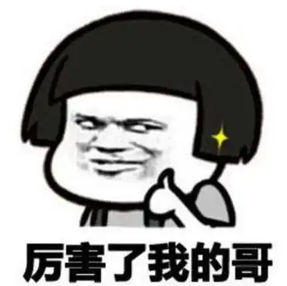 空中招聘丨你不想错过的都在这儿
