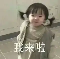 共抗疫情爱国力行疫病无情,箴言有温留言活动温暖你的心

