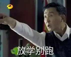 人民的名义同款竟有这么多来自南京
