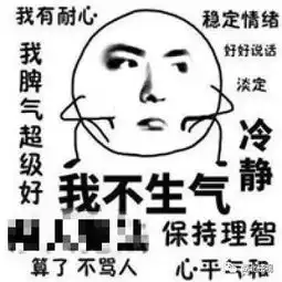 亲戚借钱到底要不要写借条要面子还是要里子
