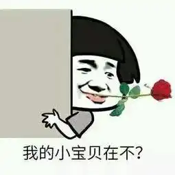 白天事业单位上班,晚上变身自媒体,自媒体究竟是什么
