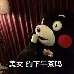 喝茶时永远听古典纯音乐太low了,进来收藏大神歌单
