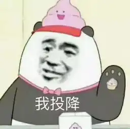 美国马蓉海王湄拉颜值引爆全网,本人却是狗血谎话精.....
