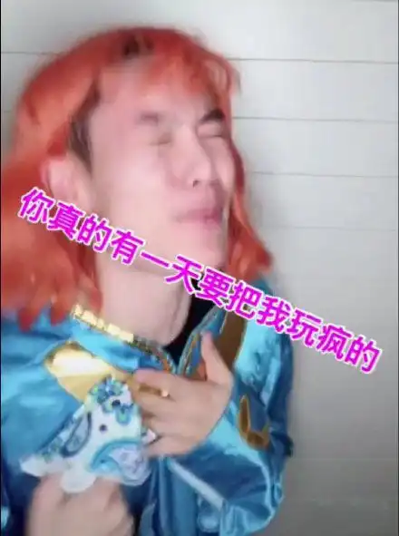 林更新主动破梗干了什么林更新的梗都有哪些林更新搞笑梗大集合
