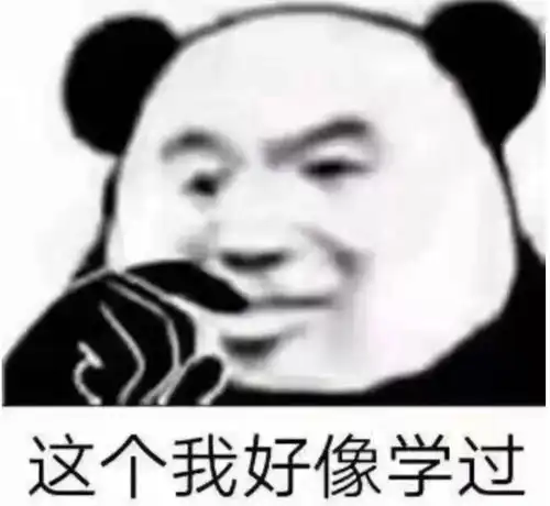 大学期末考试前,别人在复习,而我在预习,确定是心碎的感觉

