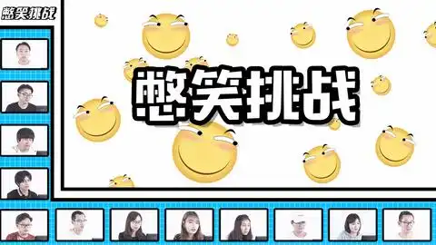来尝尝我甜美的xx运动搞笑集锦
