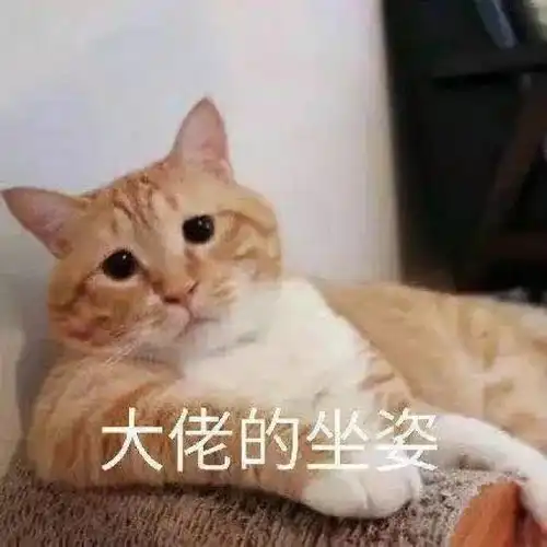 细数一下最近发生的一些热门有趣的资讯
