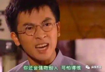 周海媚去世了,可她这辈子是开心的吧
