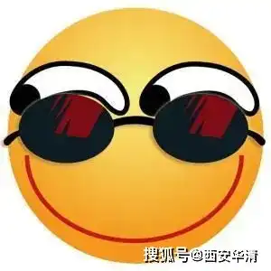 程序员式情人节
