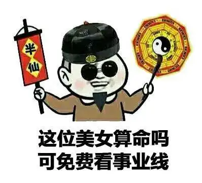 搞笑gif趣图终于明白了为什么宁可在宝马里哭,也不坐自行车上笑
