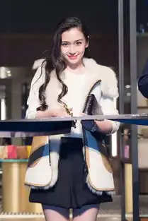 杨颖

