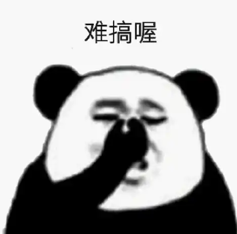 这一巴掌,豆瓣9.8
