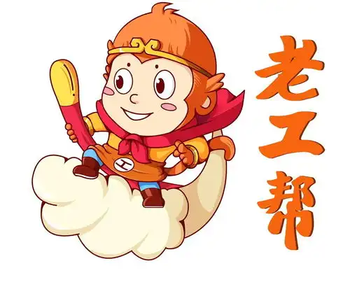 企业ip形象吉祥物设计,卡通形象微信表情包定制
