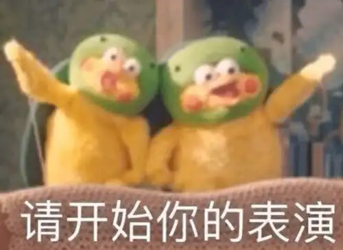 相约明天复工首场,按捺住激动的心,先看看这里
