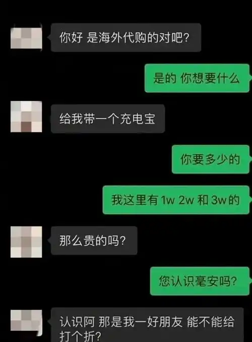 表情包暴露了你的脾气
