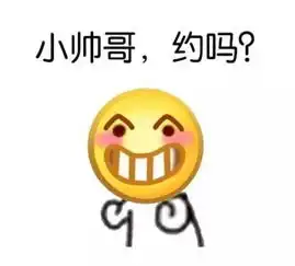 双色口红合集那些有两幅面孔的小妖精
