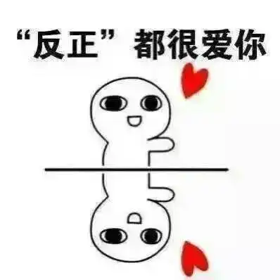 任贤齐发长文道歉,有些明星的道歉方式让人意想不到
