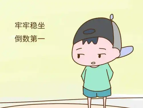 妻子焦虑孩子教育,中年男子夜晚在马路上看电视,并崩溃哭诉
