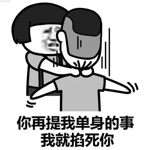 开心笑话昨天去吃烧鸭饭,隔壁桌坐着一对父女,女生在读高中
