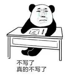 毕业论文检测查重的写作误区你了解了吗
