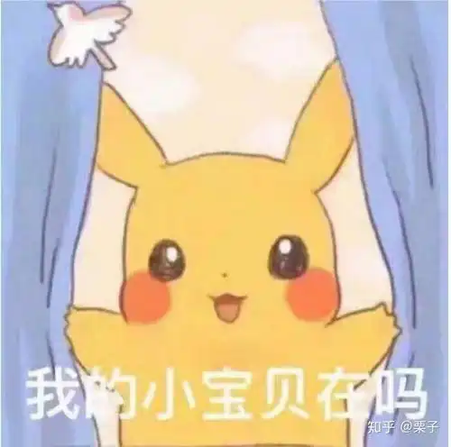 淘宝上有哪些酒好不怕巷子深的特色店铺

