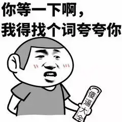妈妈没告诉你请勿奶后驾驶吗
