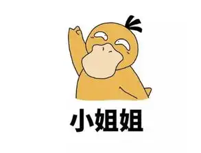 搞笑段子笑话晚上和老婆双双失眠,于是商量一起数羊
