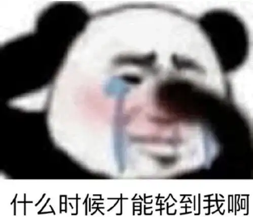 徐州98年小姑娘全款买房,我要化身柠檬精了

