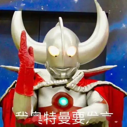 心理健康素质拓展让我来为你解忧

