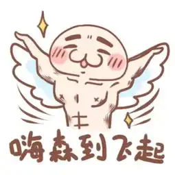 别蓝瘦香菇了国内限购,海外置业新出路
