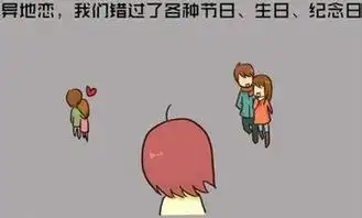 情定七夕77喜来节不仅首免,还有神秘大包等你拿
