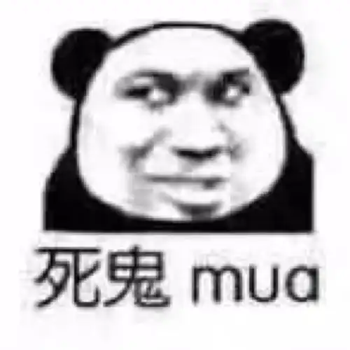 追女生
