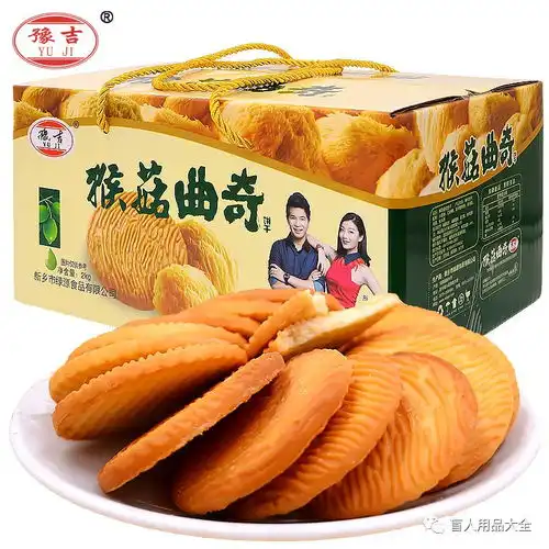 哇今天的秒杀产品好多哦,每一样我都想买,快来看看吧,我亲爱的盲人朋友们搜狐娱乐搜狐网
