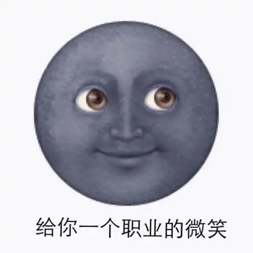 天津坐地铁为什么要逃票逮住罚钱还丢脸
