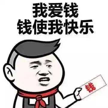 招嫖刷单,新型复合式诈骗来袭
