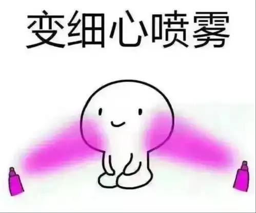 圈里圈外前方到达备考站,你带好秘籍了吗
