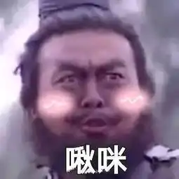 鼓励女生美得多样,却嘲笑男生娘炮别这么双标好不好
