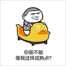因一个面包,潮阳一群人欲砸店称包里有...
