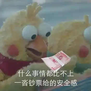 表情包年轻人,难过的时候不是抱着枕头哭,而是这样做
