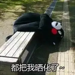 注意防范暴雨大暴雨特大暴雨河南一大波预警
