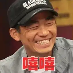 没钱整容又怕痛,就只能丑下去了吗
